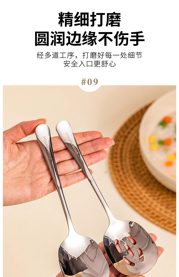 modern-housewife-304-stainless-steel-split-dish-leaky-spoon-18