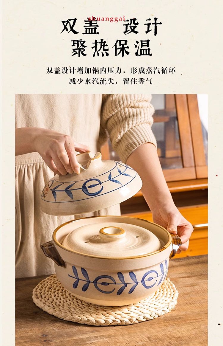 modern-housewife-clover-clay-pot-15l-suggested-for-1-2-people-1
