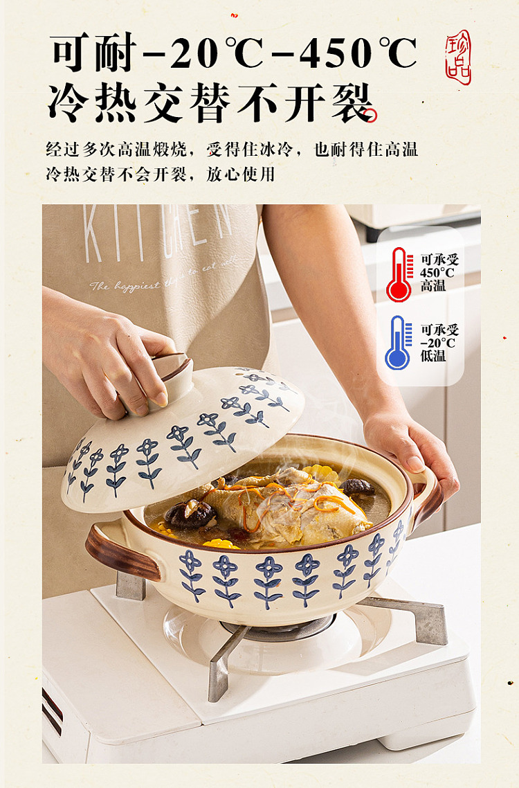 modern-housewife-clover-clay-pot-15l-suggested-for-1-2-people-10