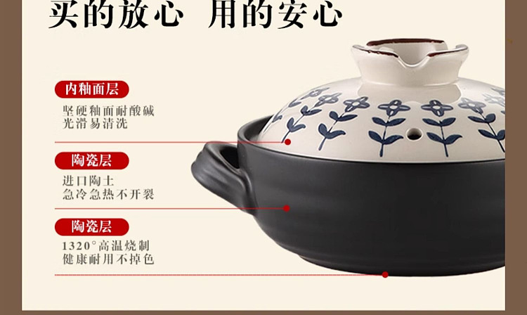modern-housewife-clover-clay-pot-15l-suggested-for-1-2-people-12