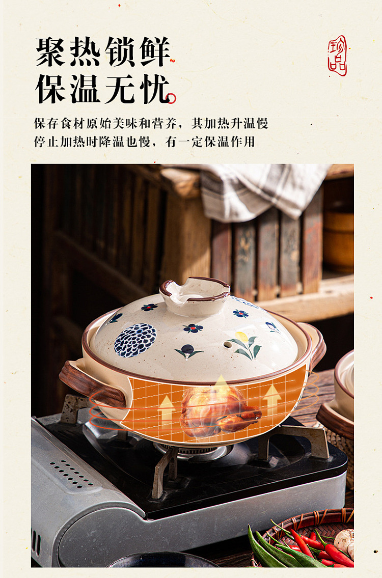modern-housewife-clover-clay-pot-15l-suggested-for-1-2-people-15