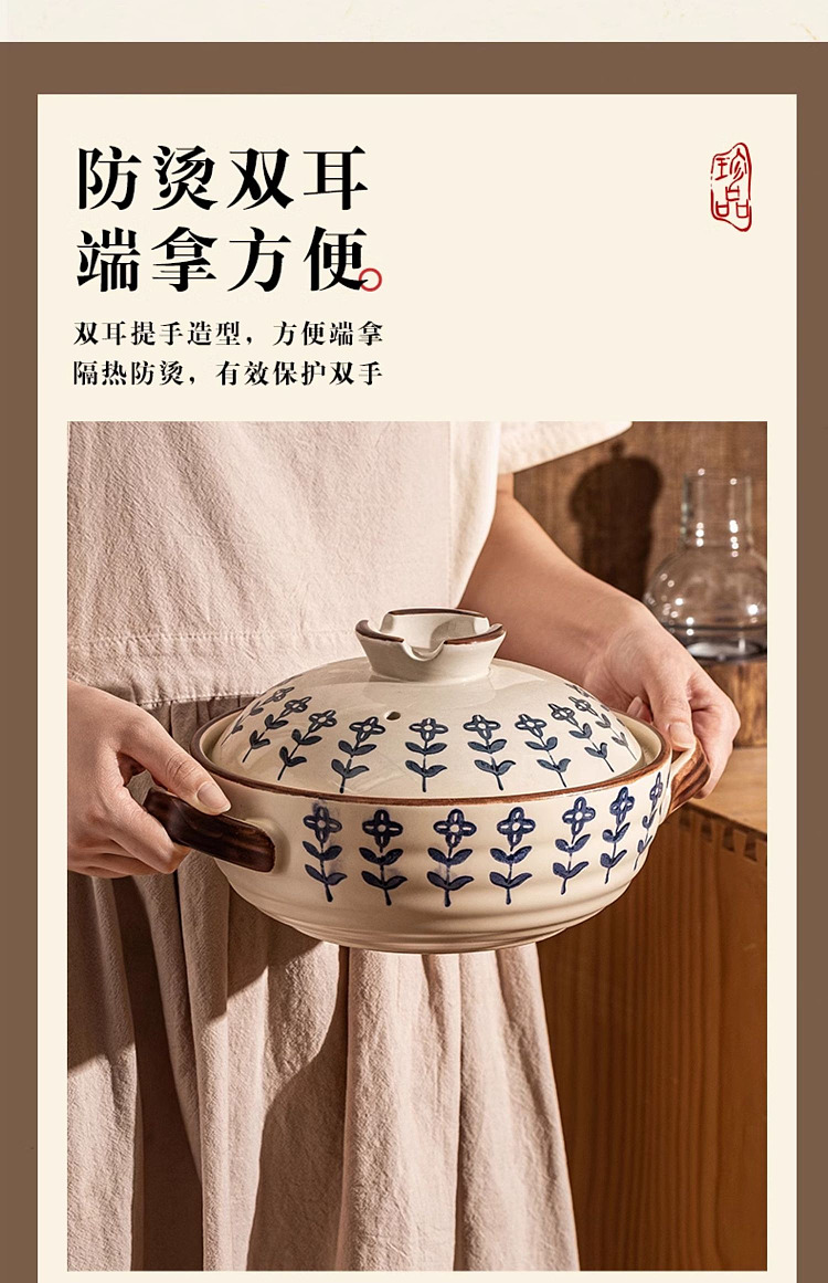 modern-housewife-clover-clay-pot-15l-suggested-for-1-2-people-16