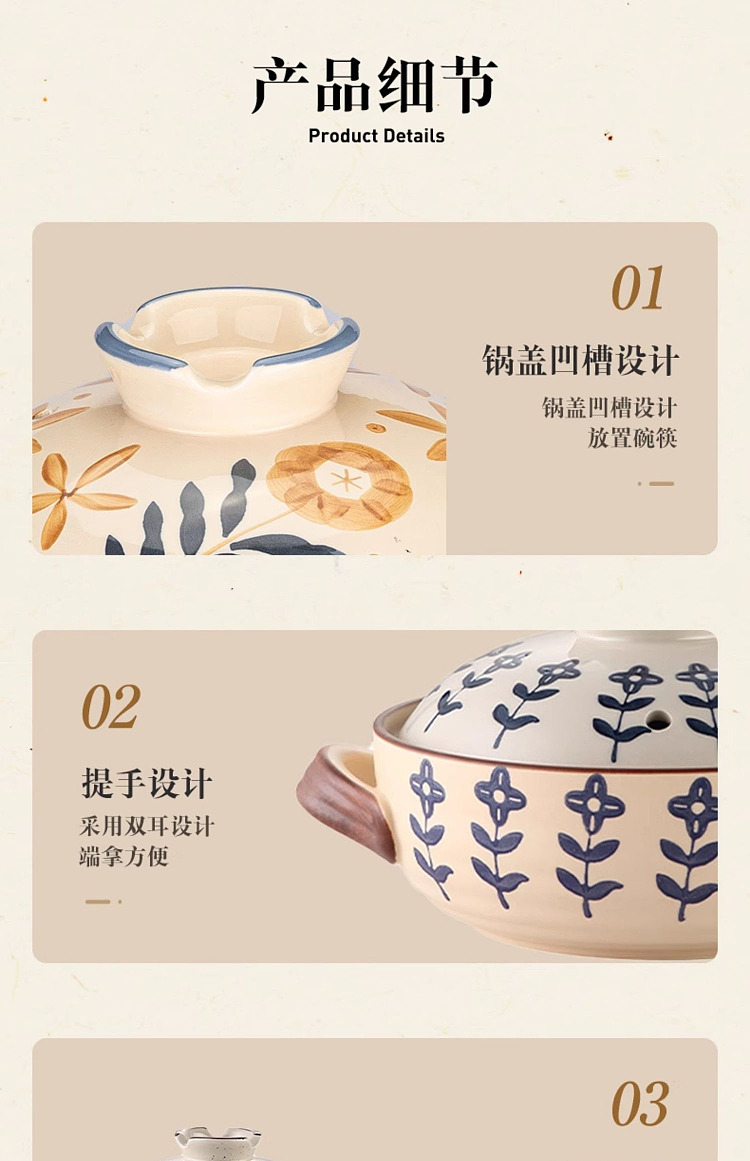 modern-housewife-clover-clay-pot-15l-suggested-for-1-2-people-23