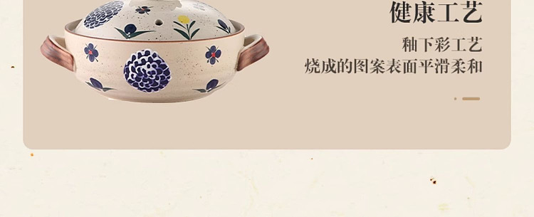 modern-housewife-clover-clay-pot-15l-suggested-for-1-2-people-24