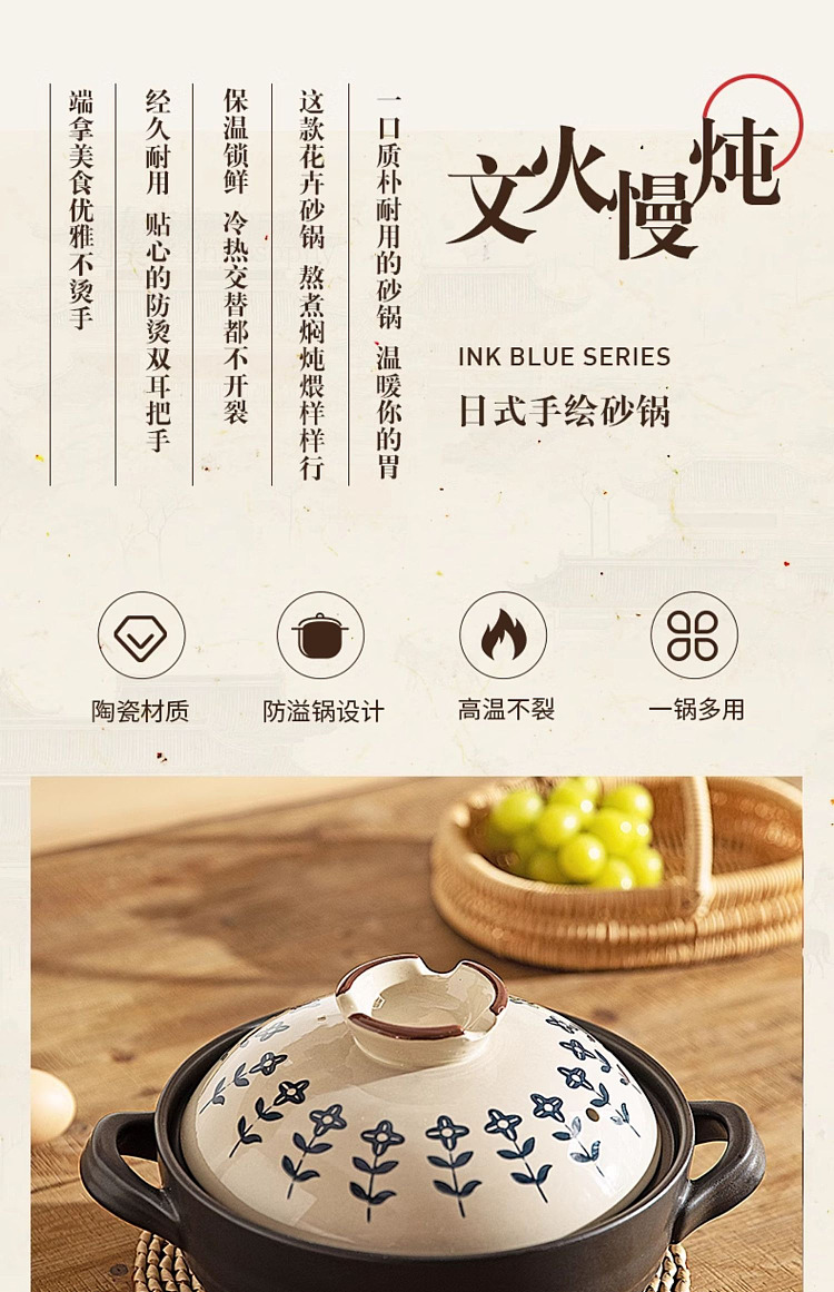 modern-housewife-clover-clay-pot-15l-suggested-for-1-2-people-6