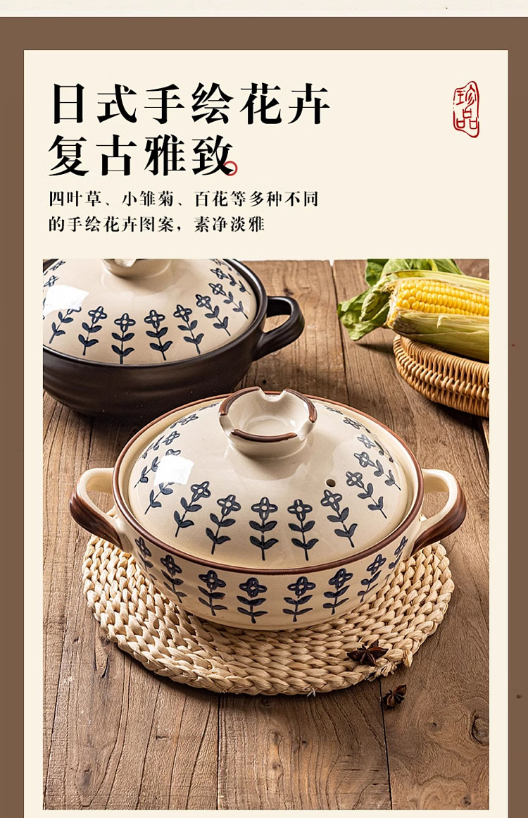 modern-housewife-clover-clay-pot-15l-suggested-for-1-2-people-8