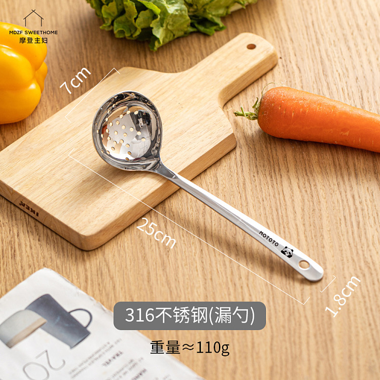 modern-housewife-mototo-panda-316-stainless-steel-colander-1