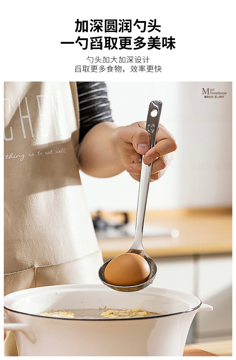 modern-housewife-mototo-panda-316-stainless-steel-soup-ladle-10