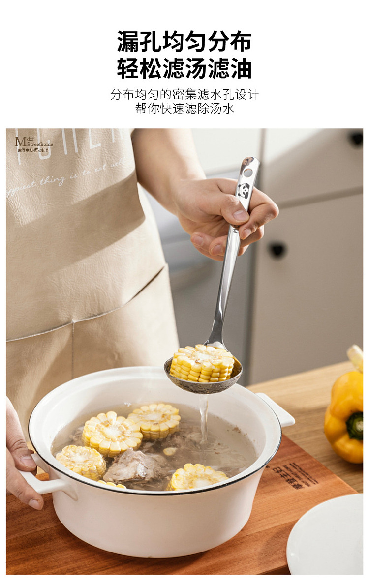 modern-housewife-mototo-panda-316-stainless-steel-soup-ladle-11