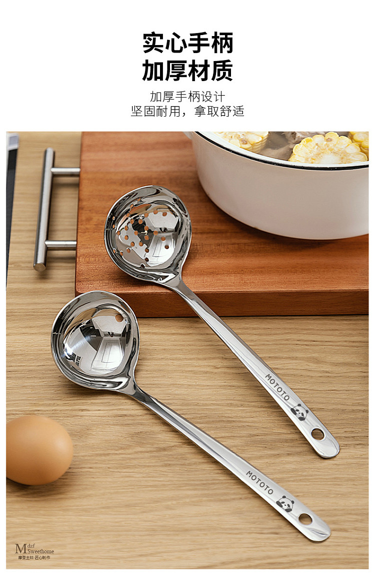 modern-housewife-mototo-panda-316-stainless-steel-soup-ladle-13