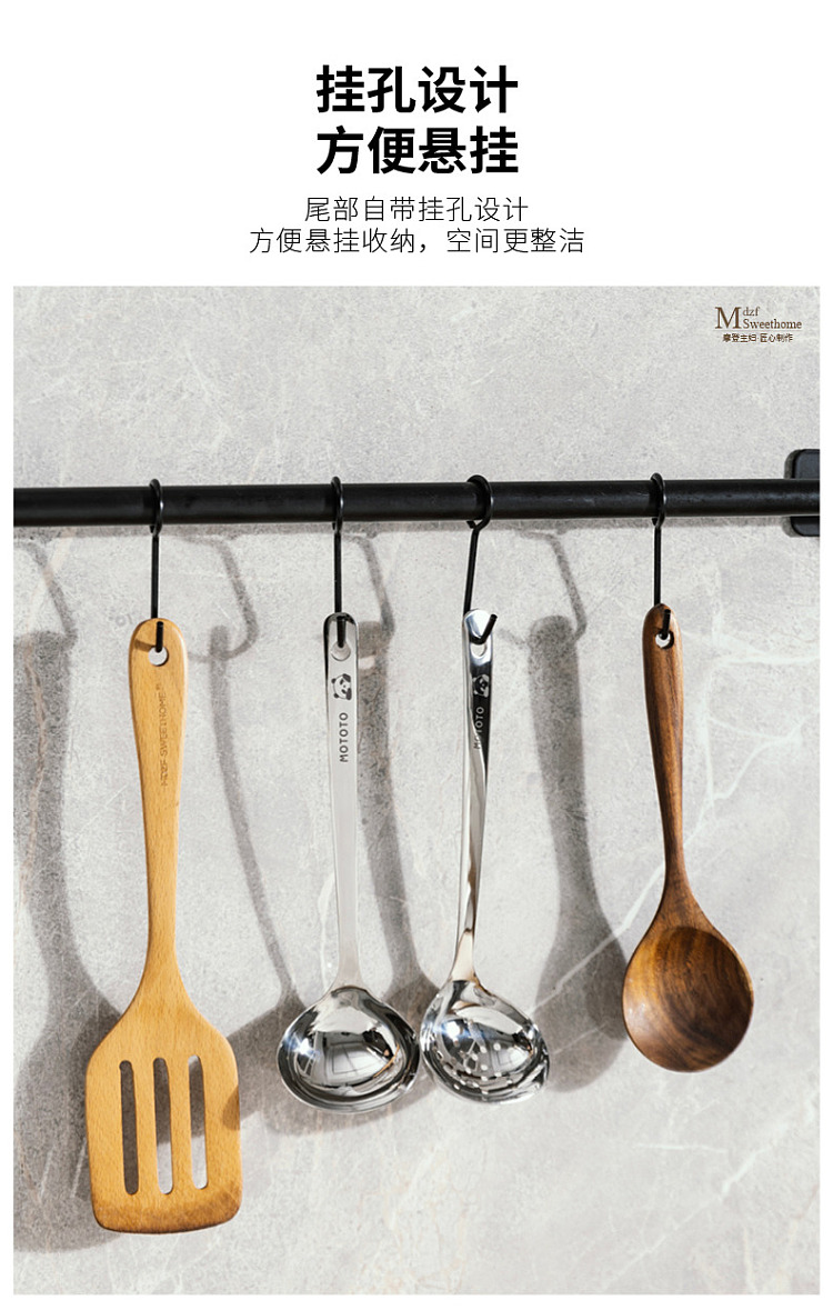 modern-housewife-mototo-panda-316-stainless-steel-soup-ladle-14