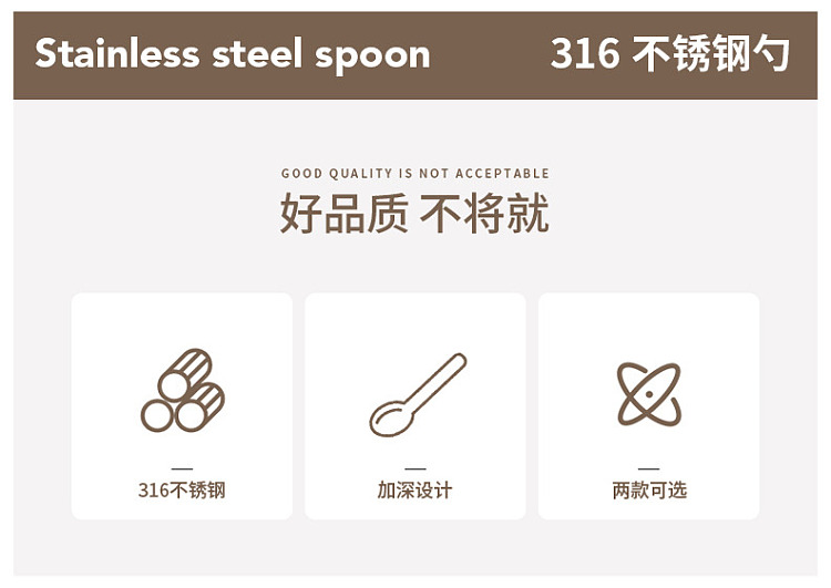 modern-housewife-mototo-panda-316-stainless-steel-soup-ladle-4