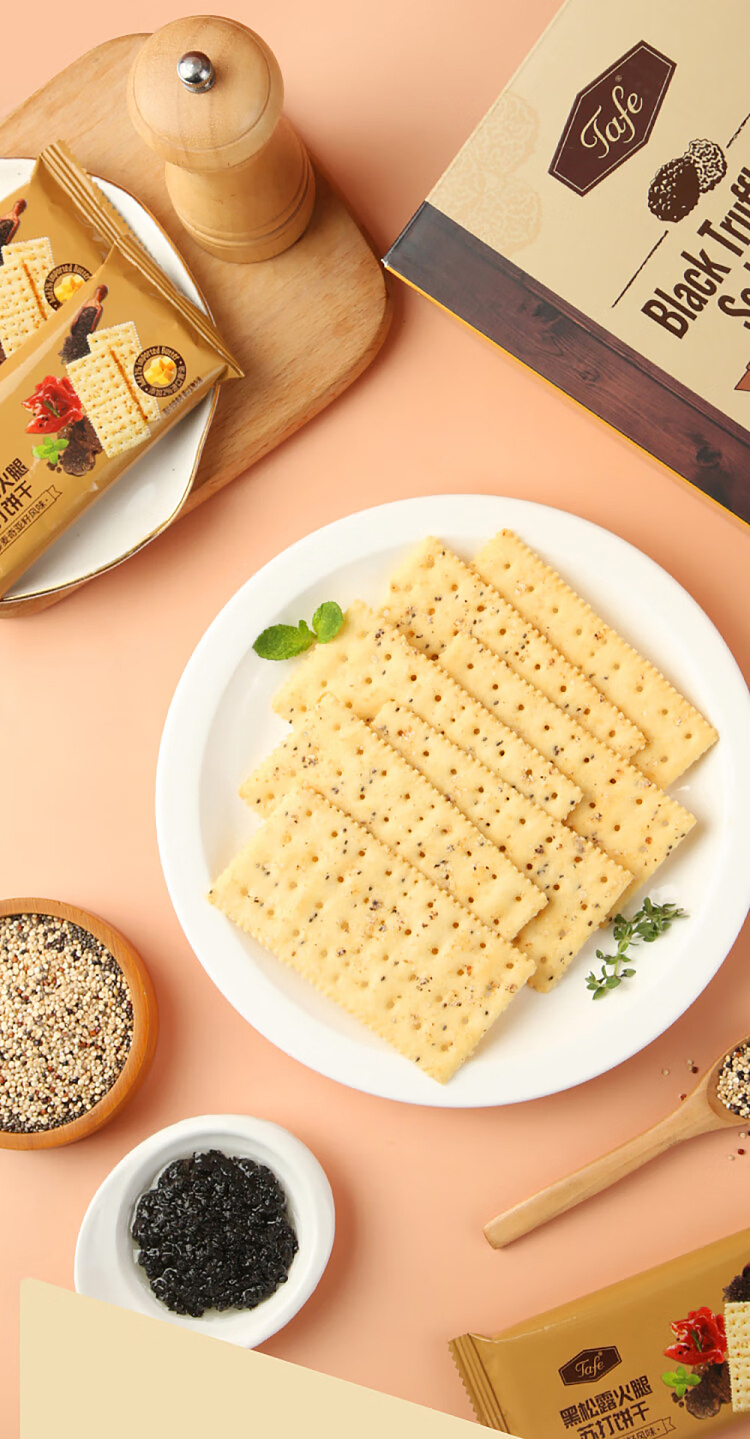 sams-exclusive-tafe-black-truffle-ham-soda-crackers-quinoa-chia-seed-flavor-tasting-single-pack-approx-29g-5