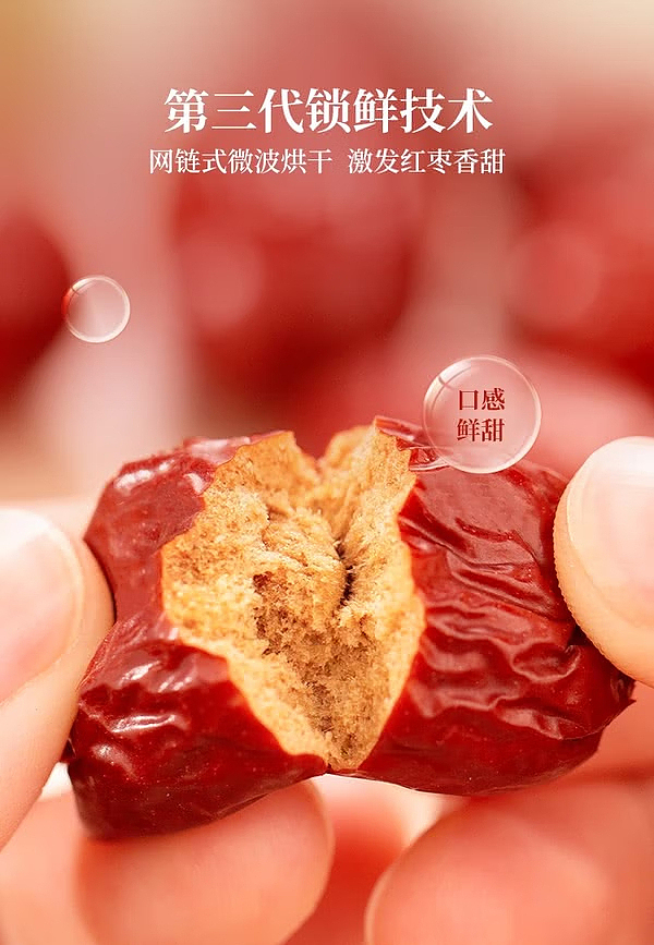sams-exclusivesams-selected-unwashed-gray-dates-tasting-single-pack-approx-125g-2