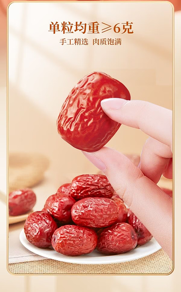 sams-exclusivesams-selected-unwashed-gray-dates-tasting-single-pack-approx-125g-4