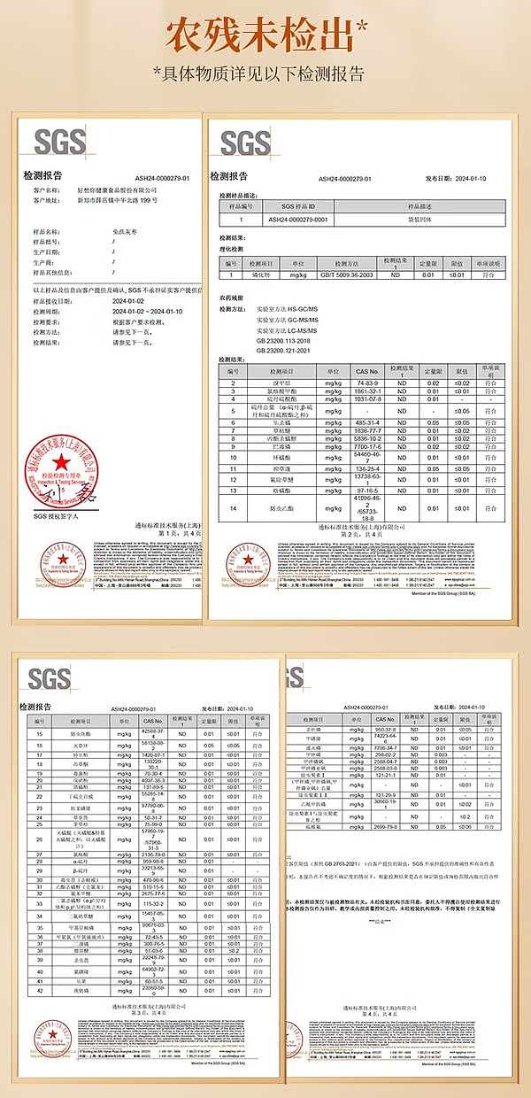 sams-exclusivesams-selected-unwashed-gray-dates-tasting-single-pack-approx-125g-6