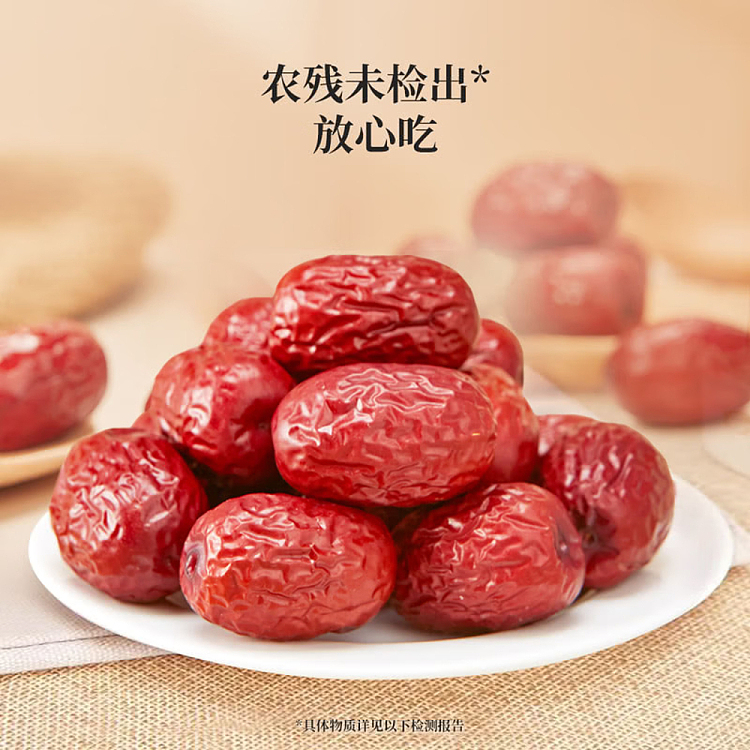 sams-exclusivesams-selected-unwashed-gray-dates-tasting-single-pack-approx-125g-3