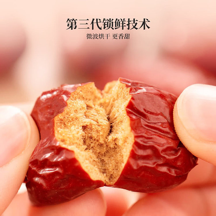 sams-exclusivesams-selected-unwashed-gray-dates-tasting-single-pack-approx-125g-4