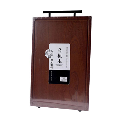 【全澳独家】胖东来自营品牌 DL 乌檀木砧板 中号45*30*3cm