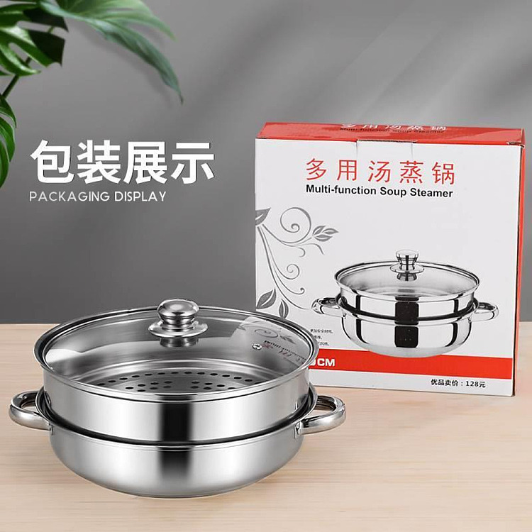 stainless-steel-multi-purpose-soup-steamer-28cm-induction-cooker-gas-universal-2