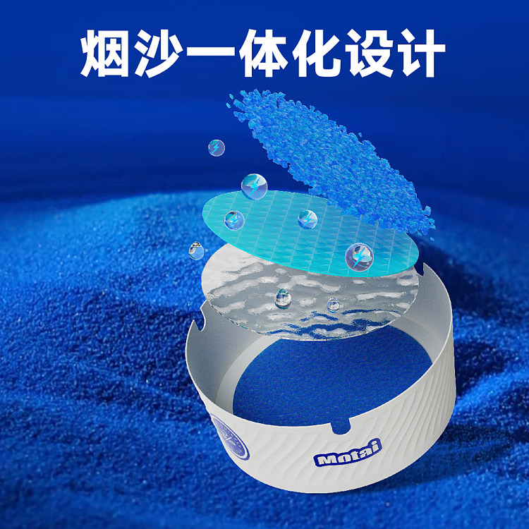 disposable-foam-ashtray-with-smoke-extinguishing-sand-3