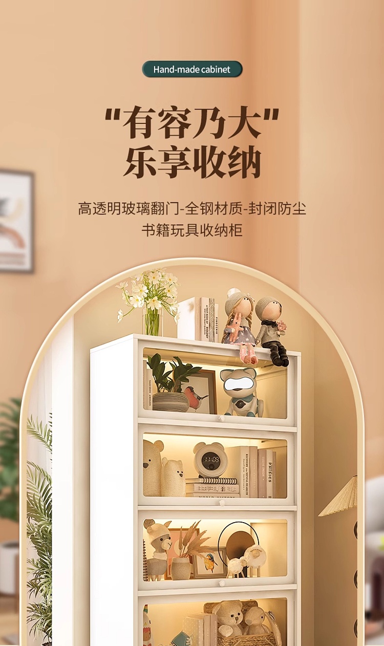 stranger-glass-door-flap-tin-pain-cabinet-4-doors-white-60351395cm-1