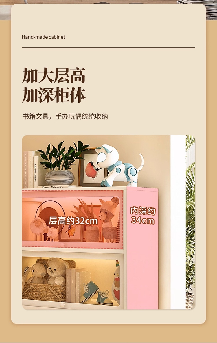 stranger-glass-door-flap-tin-pain-cabinet-4-doors-white-60351395cm-6