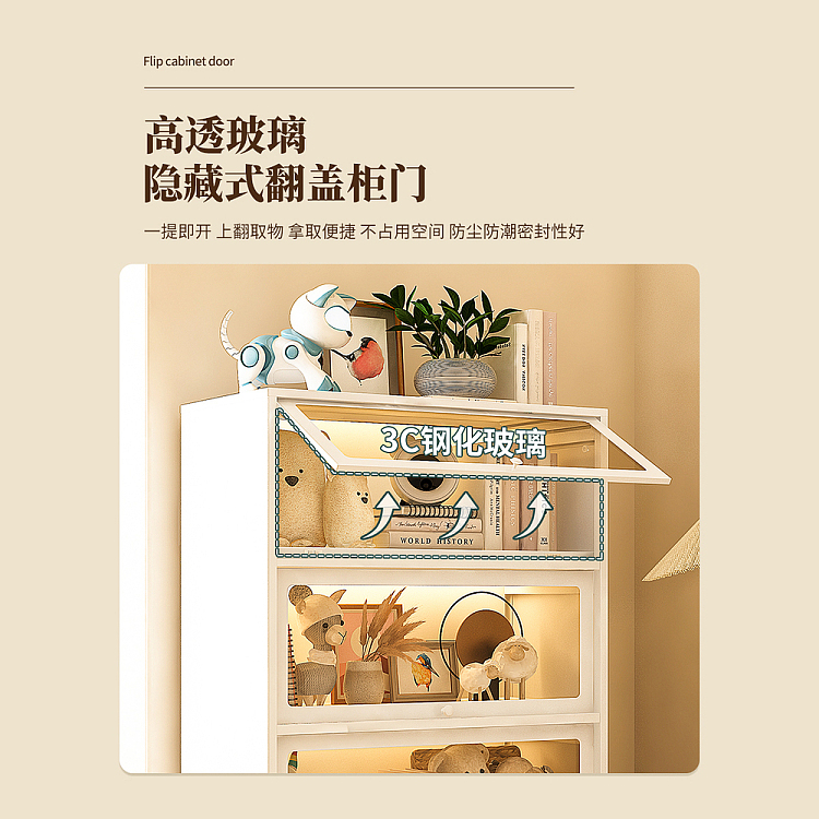 stranger-glass-door-flap-tin-pain-cabinet-4-doors-white-60351395cm-4