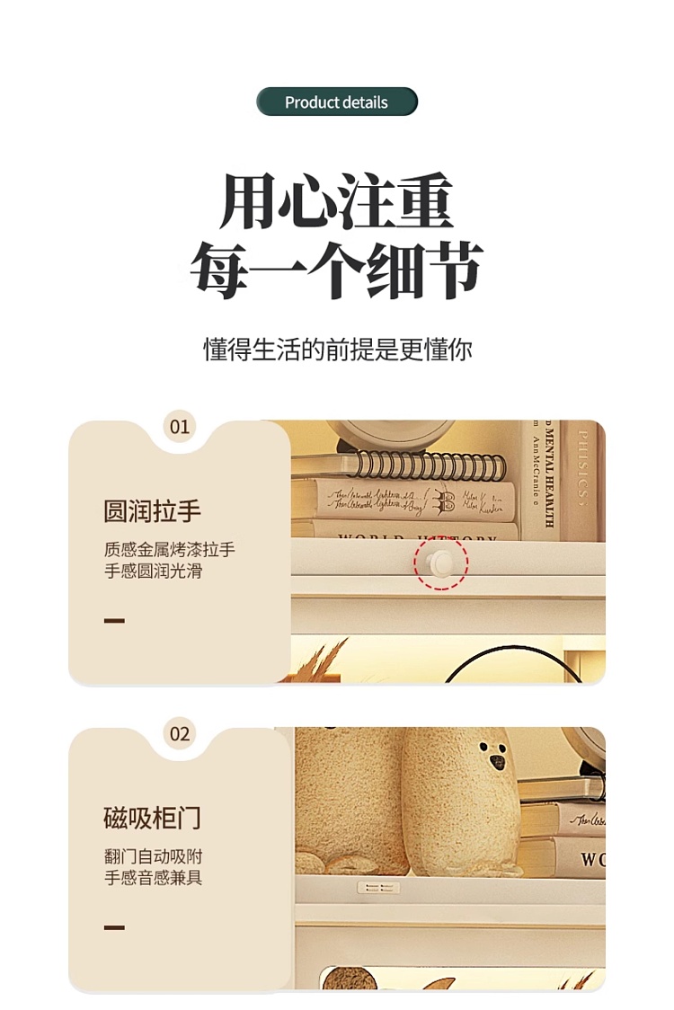 stranger-glass-door-flap-tin-pain-cabinet-5-doors-white-60351727cm-12