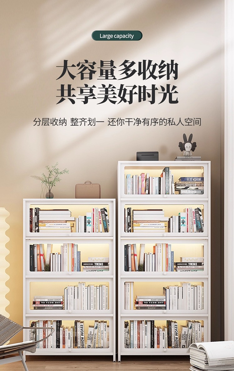 stranger-glass-door-flap-tin-pain-cabinet-5-doors-white-60351727cm-5