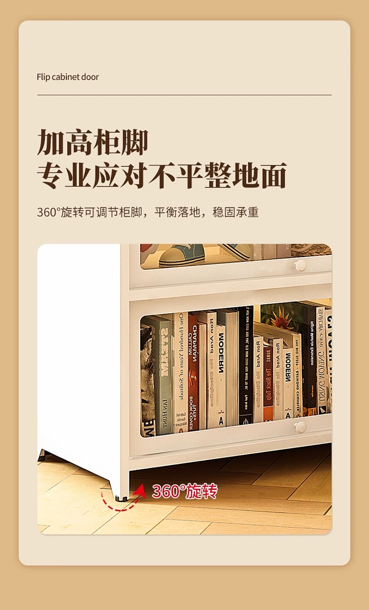 stranger-glass-door-flap-tin-pain-cabinet-5-doors-white-80351727cm-9