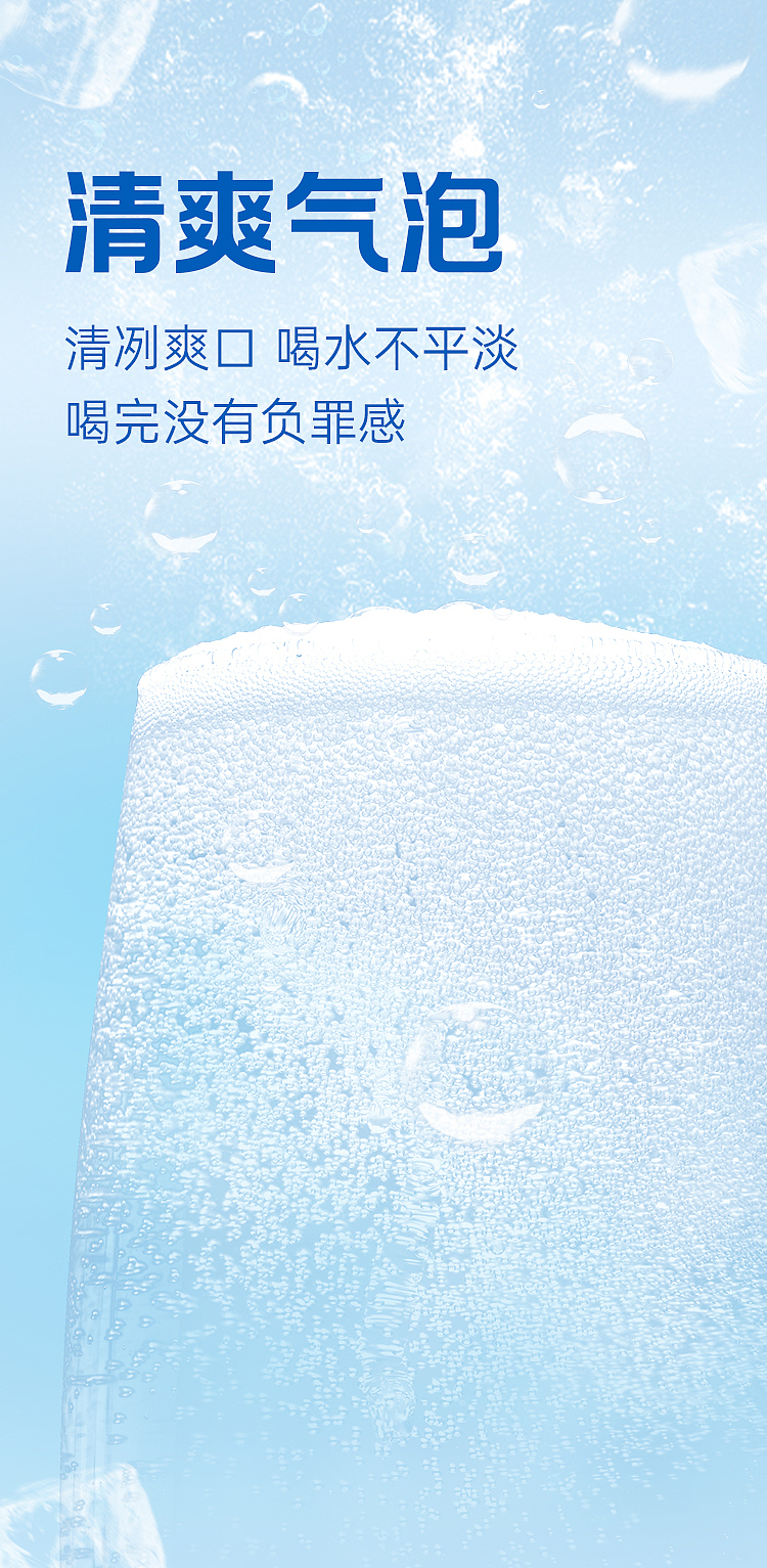 guinness-thirsty-soda-pop-original-330ml-2