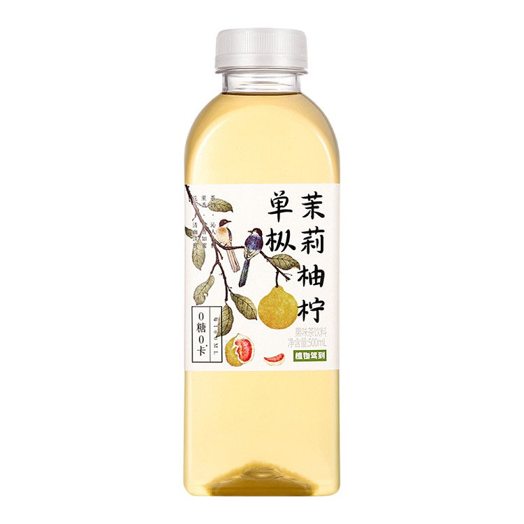 botanical-ride-jasmine-pomelo-lemon-single-fir-500ml-1