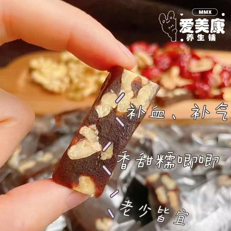 freshaimykang-health-shop-walnut-date-pudding-cake-140g-1