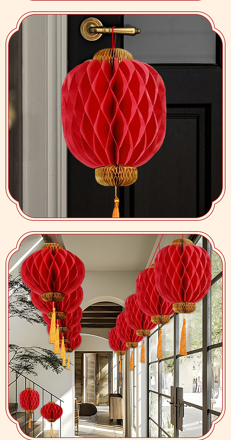 ulife-paper-lantern-hanging-decoration-honeycomb-long-lantern-162353cm-4