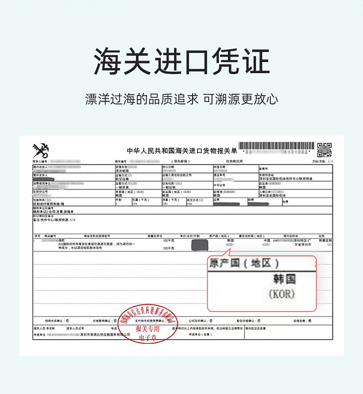fudan-shenhua-acf-pressurized-filter-showerhead-with-acf-cartridge-without-vc-capsule-17