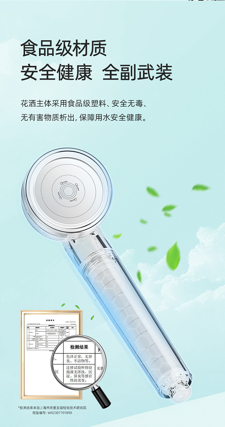 fudan-shenhua-acf-pressurized-filter-showerhead-with-acf-cartridge-without-vc-capsule-19