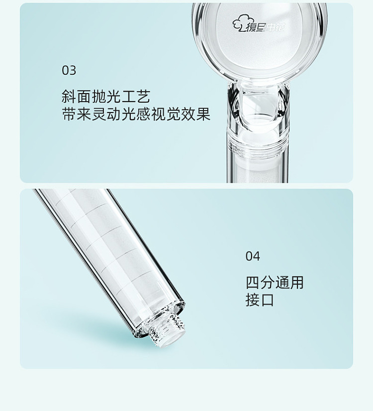 fudan-shenhua-acf-pressurized-filter-showerhead-with-acf-cartridge-without-vc-capsule-25