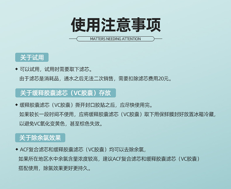 fudan-shenhua-acf-pressurized-filter-showerhead-with-acf-cartridge-without-vc-capsule-28