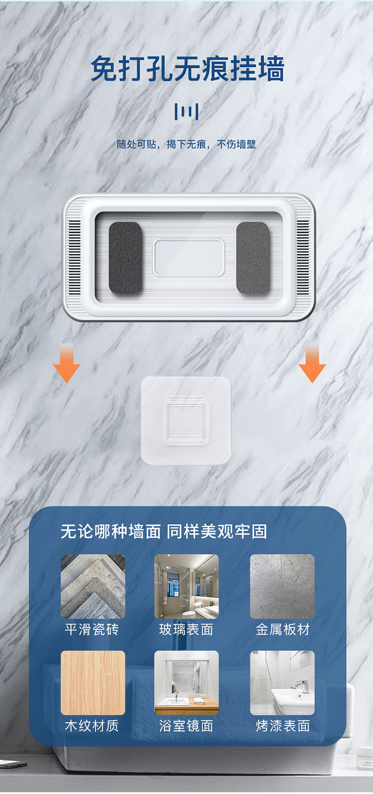 essentials-bathroom-waterproof-cell-phone-case-white-with-3-pieces-of-non-stick-stickers-11