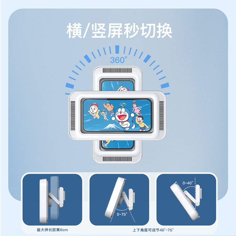essentials-bathroom-waterproof-cell-phone-case-white-with-3-pieces-of-non-stick-stickers-2