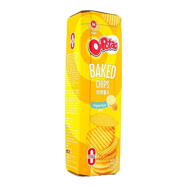 yanjinpuzi-original-baked-potato-chips-62g-2