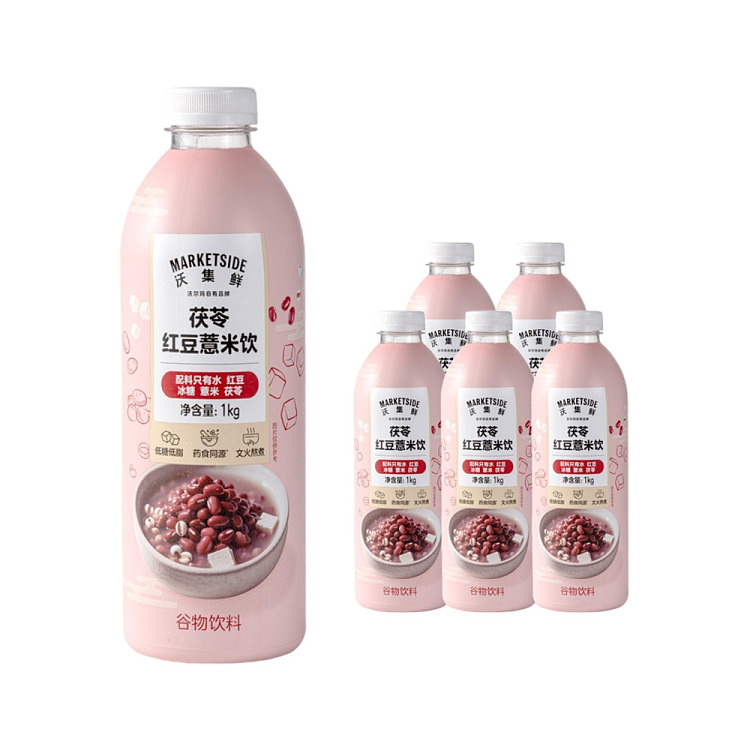 walmart-china-self-supporting-series-whole-carton-woji-fresh-poria-red-bean-jobs-tears-drink-1kg6-1