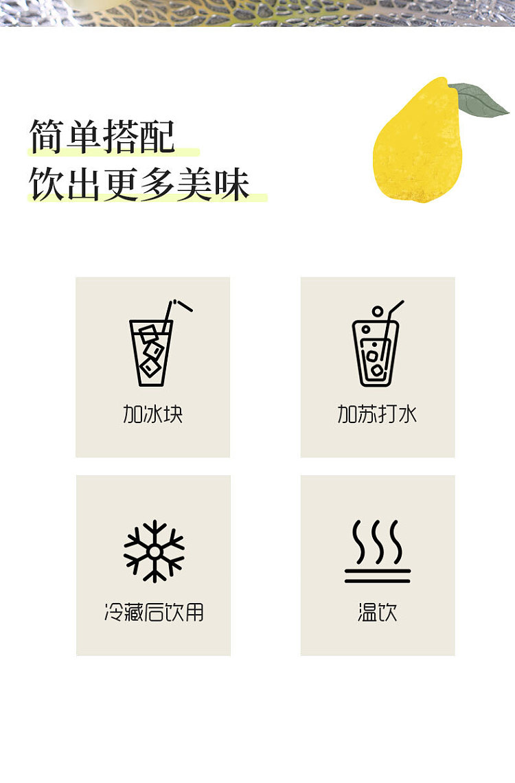kuga-honten-fruit-family-yuzu-wine-8-720ml-8