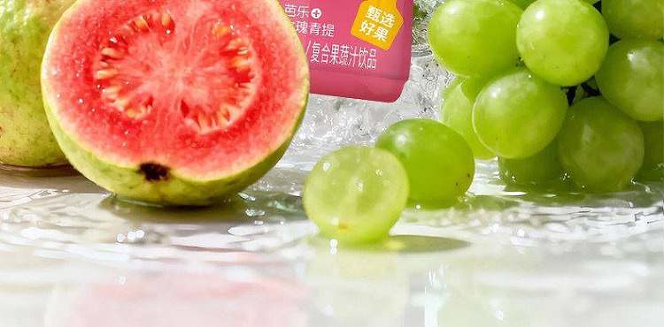 light-on-guava-green-tee-1l-7