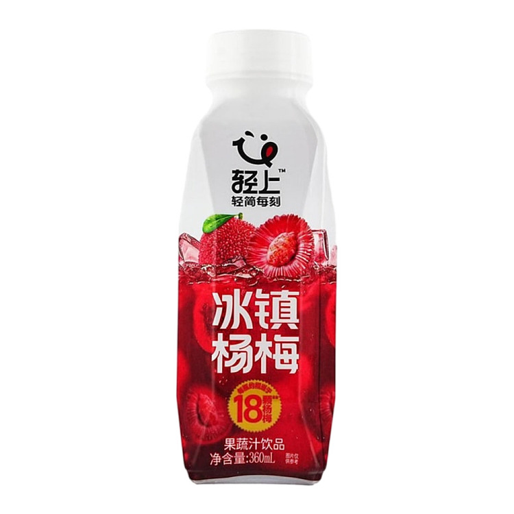 light-on-chilled-plum-360ml-1