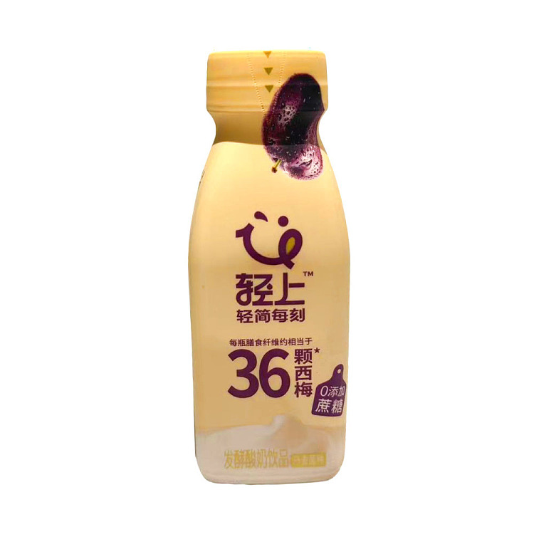 light-on-fast-and-smooth-prune-duo-360ml-1