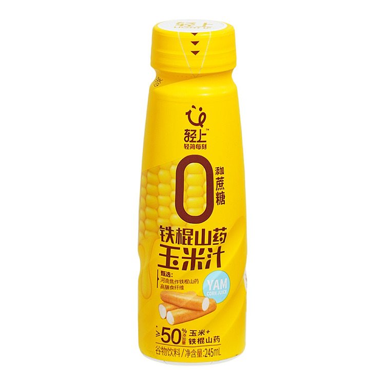 light-on-iron-yam-corn-juice-245ml-1