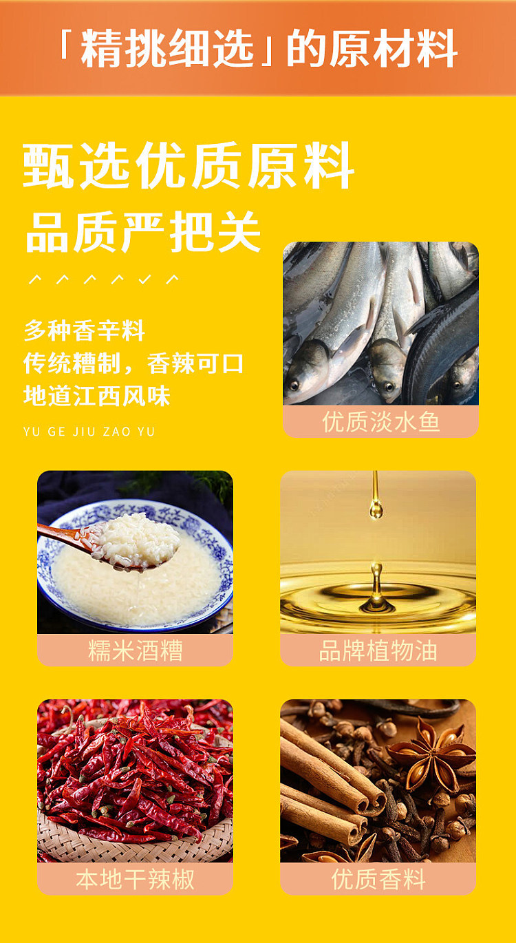 yugo-wine-coconut-fish-original-flavor-100g-1