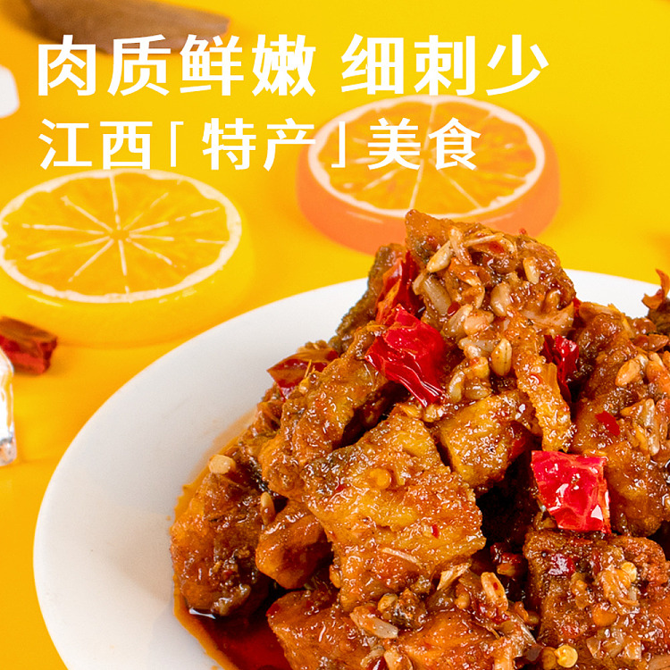 yugo-wine-coconut-fish-original-flavor-100g-2